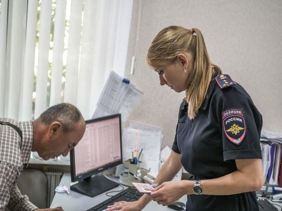 прописка в Нарткале